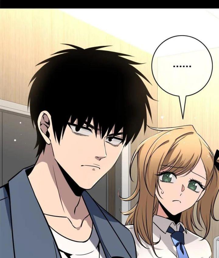 Cuồng Thám Chapter 135 - Trang 3