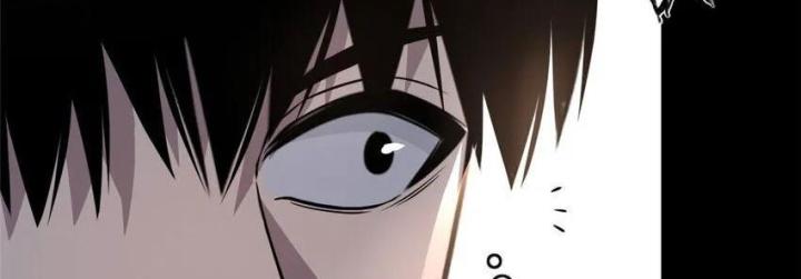Cuồng Thám Chapter 135 - Trang 3
