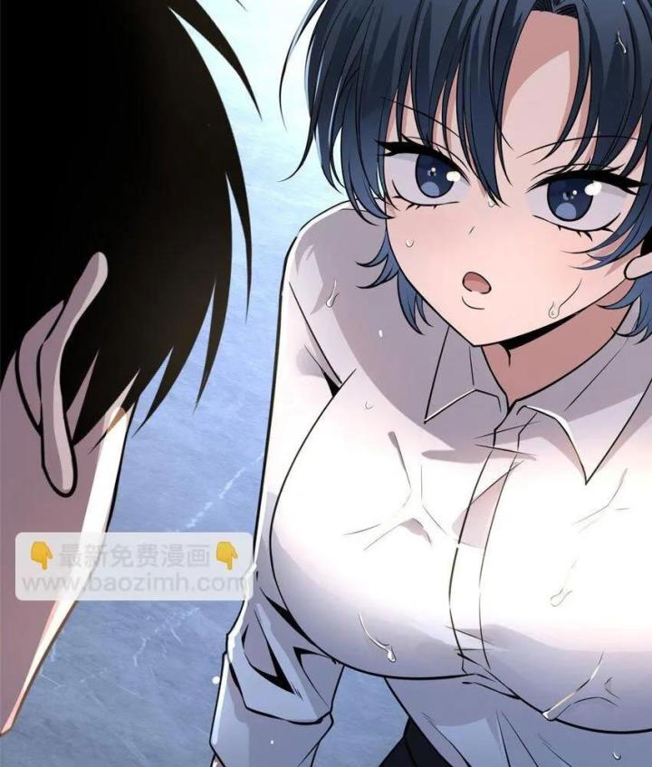 Cuồng Thám Chapter 135 - Trang 3