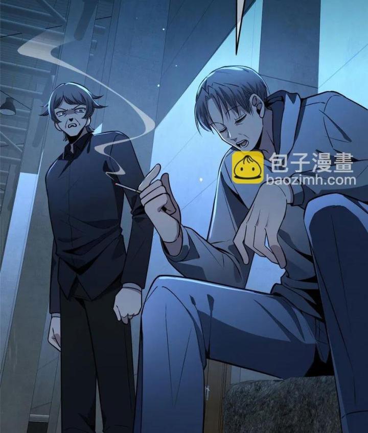 Cuồng Thám Chapter 135 - Trang 3