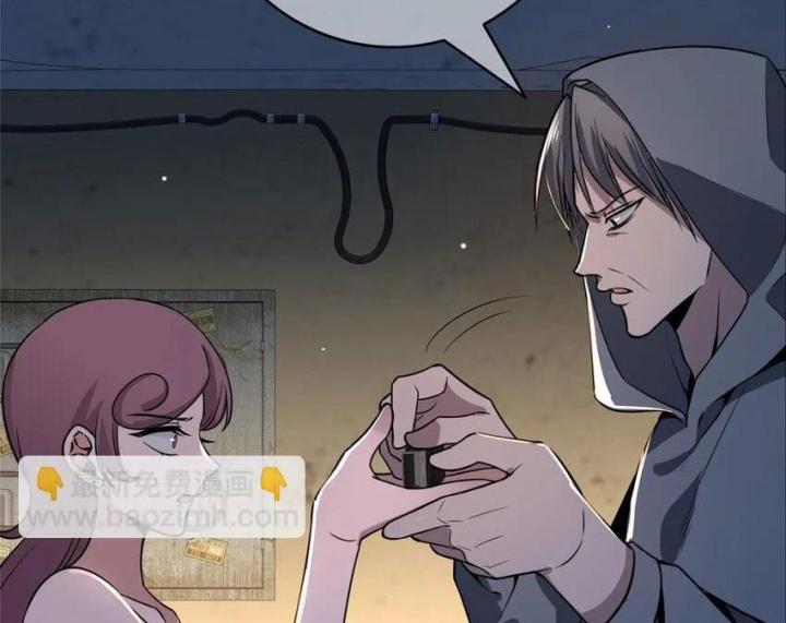 Cuồng Thám Chapter 135 - Trang 3