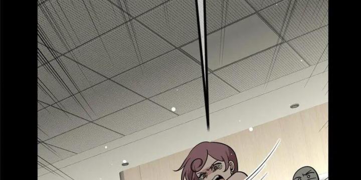 Cuồng Thám Chapter 135 - Trang 3