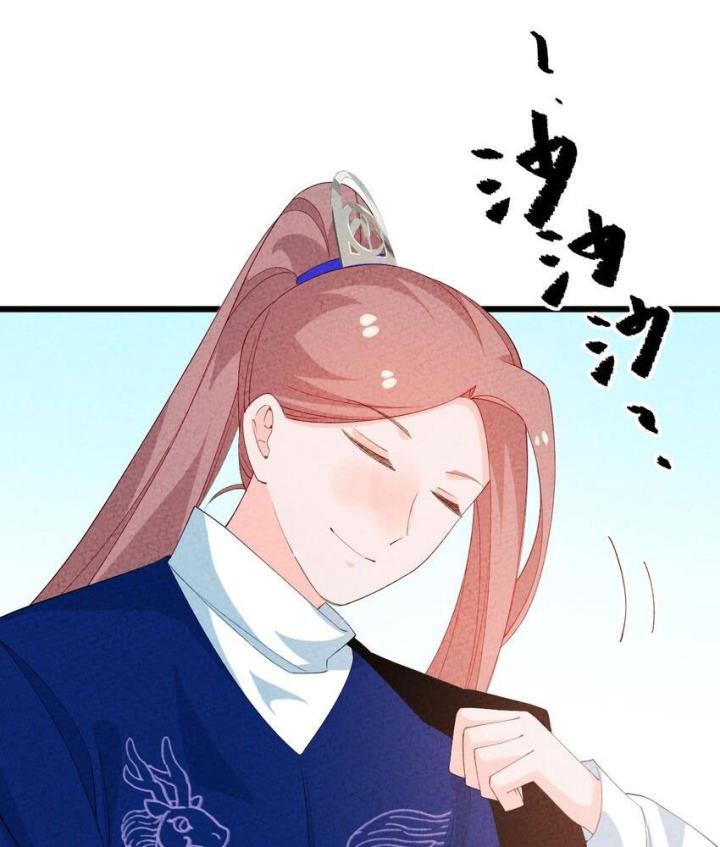 Là Thánh Hoàng Chính Đạo, Ta Cưới Ma Tôn Tà Đạo？！ Chapter 102 - Trang 2