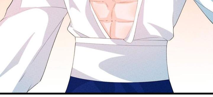 Là Thánh Hoàng Chính Đạo, Ta Cưới Ma Tôn Tà Đạo？！ Chapter 102 - Trang 2