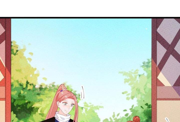 Là Thánh Hoàng Chính Đạo, Ta Cưới Ma Tôn Tà Đạo？！ Chapter 102 - Trang 2