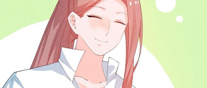 Là Thánh Hoàng Chính Đạo, Ta Cưới Ma Tôn Tà Đạo？！ Chapter 102 - Trang 2