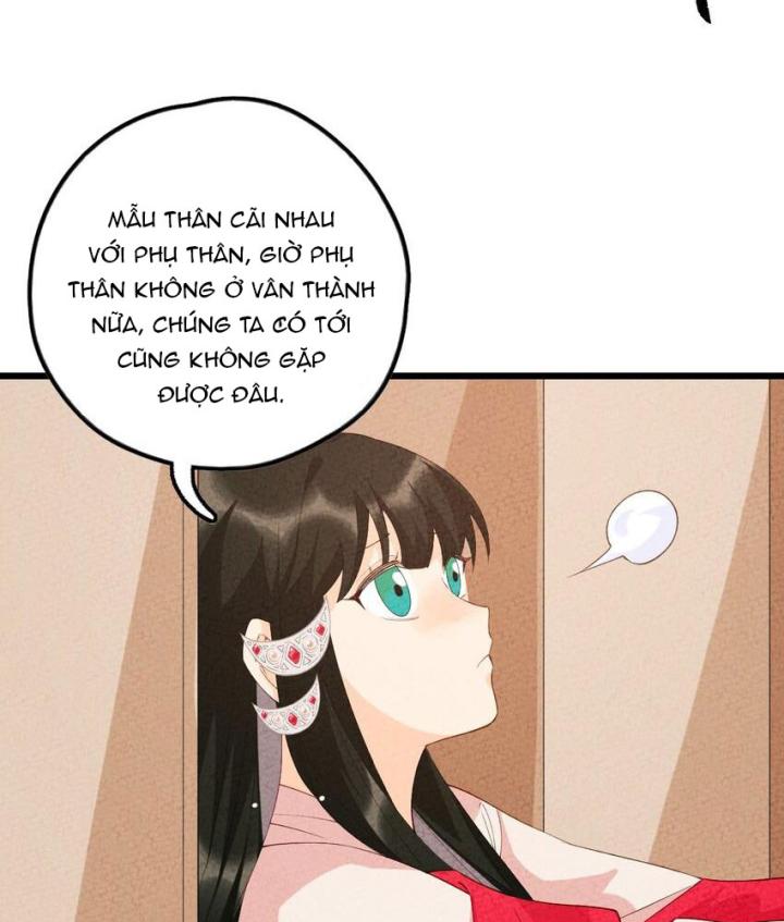 Là Thánh Hoàng Chính Đạo, Ta Cưới Ma Tôn Tà Đạo？！ Chapter 102 - Trang 2