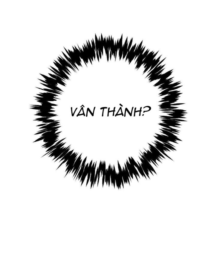 Là Thánh Hoàng Chính Đạo, Ta Cưới Ma Tôn Tà Đạo？！ Chapter 102 - Trang 2