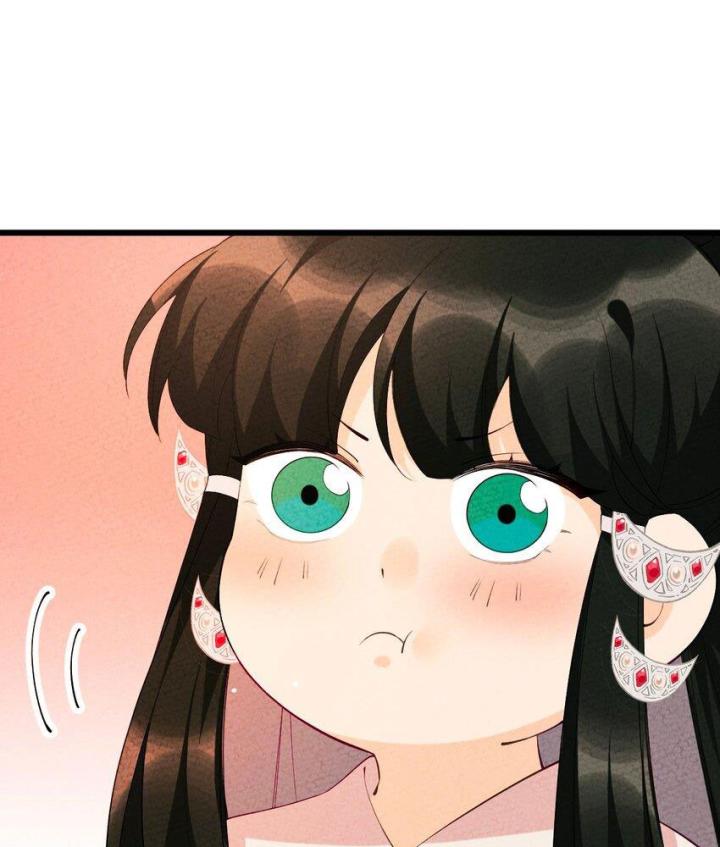 Là Thánh Hoàng Chính Đạo, Ta Cưới Ma Tôn Tà Đạo？！ Chapter 102 - Trang 2