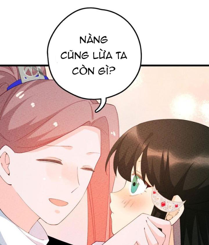 Là Thánh Hoàng Chính Đạo, Ta Cưới Ma Tôn Tà Đạo？！ Chapter 102 - Trang 2