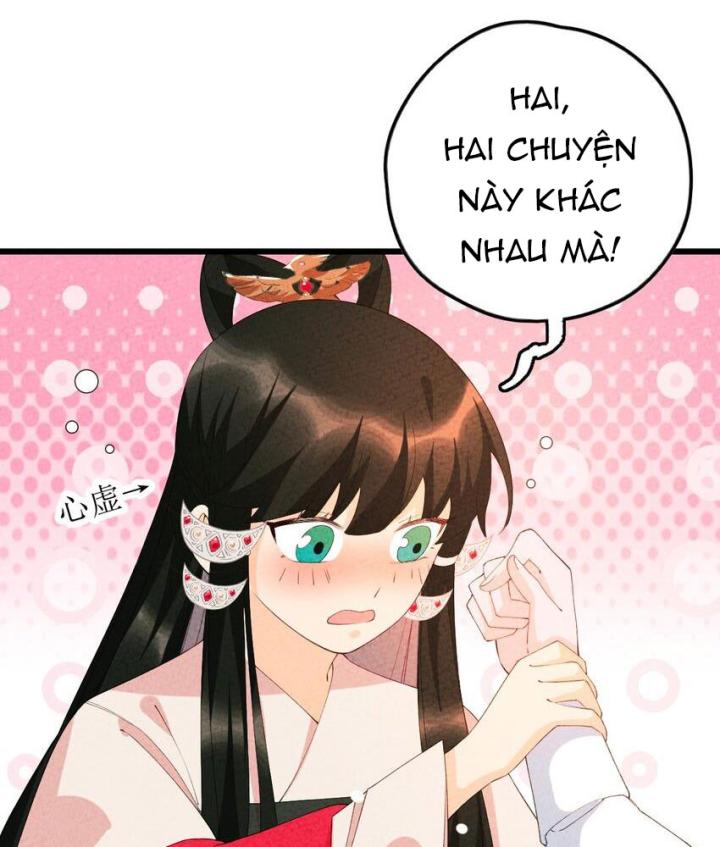 Là Thánh Hoàng Chính Đạo, Ta Cưới Ma Tôn Tà Đạo？！ Chapter 102 - Trang 2