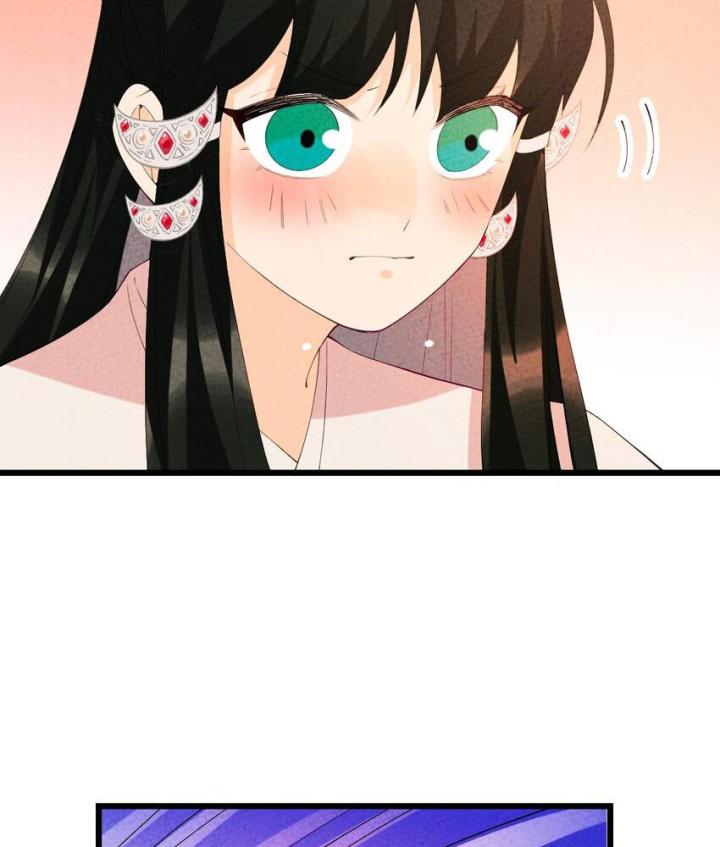 Là Thánh Hoàng Chính Đạo, Ta Cưới Ma Tôn Tà Đạo？！ Chapter 102 - Trang 2