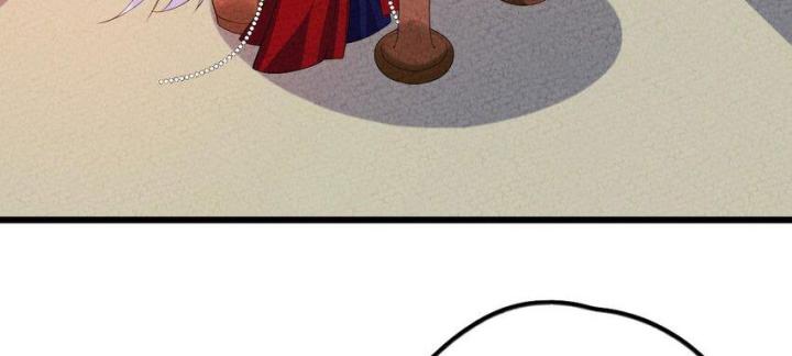 Là Thánh Hoàng Chính Đạo, Ta Cưới Ma Tôn Tà Đạo？！ Chapter 102 - Trang 2