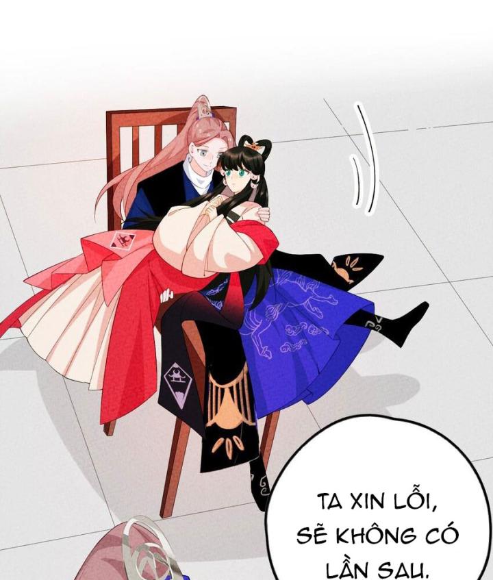 Là Thánh Hoàng Chính Đạo, Ta Cưới Ma Tôn Tà Đạo？！ Chapter 102 - Trang 2