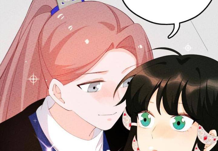 Là Thánh Hoàng Chính Đạo, Ta Cưới Ma Tôn Tà Đạo？！ Chapter 102 - Trang 2