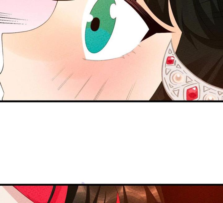 Là Thánh Hoàng Chính Đạo, Ta Cưới Ma Tôn Tà Đạo？！ Chapter 102 - Trang 2