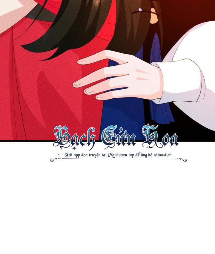 Là Thánh Hoàng Chính Đạo, Ta Cưới Ma Tôn Tà Đạo？！ Chapter 102 - Trang 2