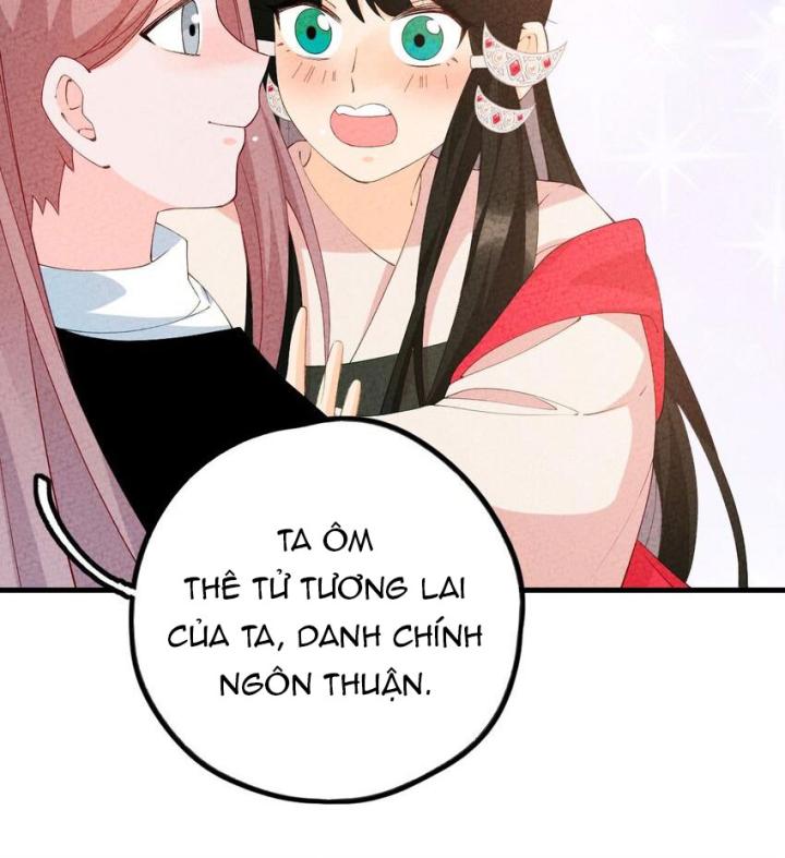 Là Thánh Hoàng Chính Đạo, Ta Cưới Ma Tôn Tà Đạo？！ Chapter 102 - Trang 2