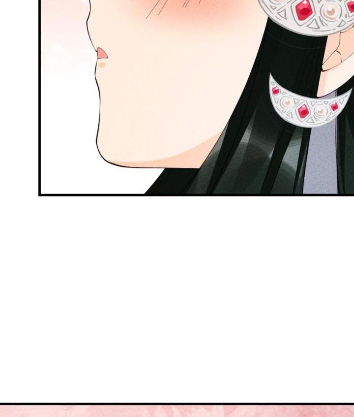 Là Thánh Hoàng Chính Đạo, Ta Cưới Ma Tôn Tà Đạo？！ Chapter 102 - Trang 2