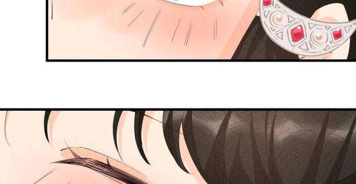Là Thánh Hoàng Chính Đạo, Ta Cưới Ma Tôn Tà Đạo？！ Chapter 102 - Trang 2