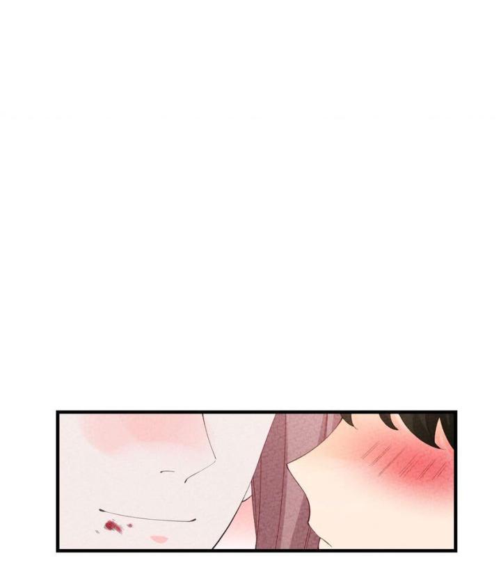 Là Thánh Hoàng Chính Đạo, Ta Cưới Ma Tôn Tà Đạo？！ Chapter 102 - Trang 2