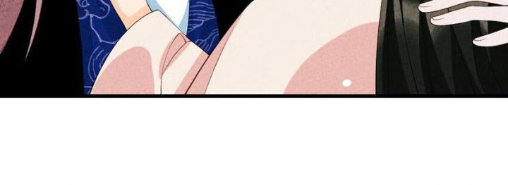 Là Thánh Hoàng Chính Đạo, Ta Cưới Ma Tôn Tà Đạo？！ Chapter 102 - Trang 2