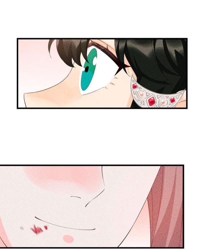 Là Thánh Hoàng Chính Đạo, Ta Cưới Ma Tôn Tà Đạo？！ Chapter 102 - Trang 2