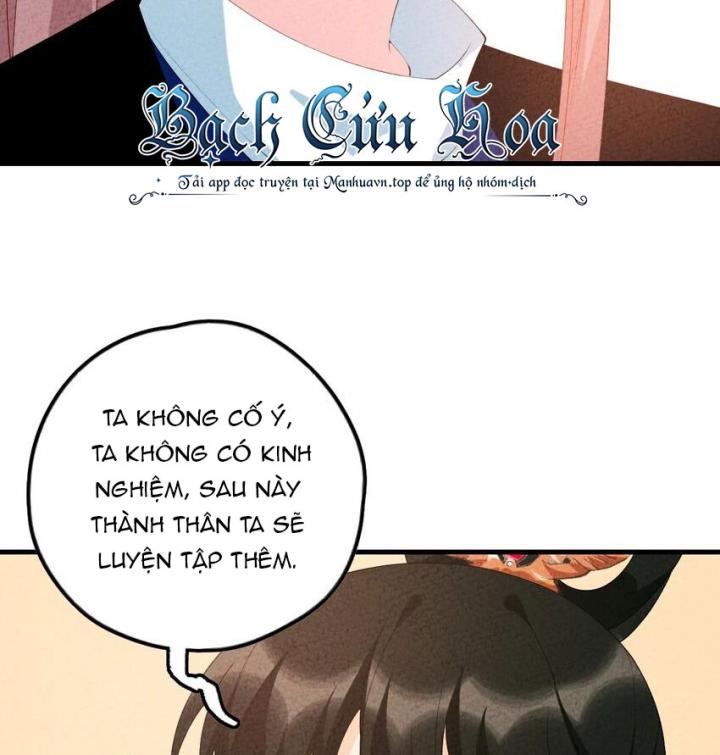 Là Thánh Hoàng Chính Đạo, Ta Cưới Ma Tôn Tà Đạo？！ Chapter 102 - Trang 2