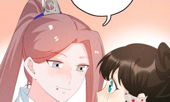 Là Thánh Hoàng Chính Đạo, Ta Cưới Ma Tôn Tà Đạo？！ Chapter 102 - Trang 2