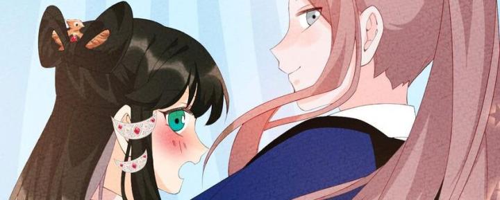Là Thánh Hoàng Chính Đạo, Ta Cưới Ma Tôn Tà Đạo？！ Chapter 102 - Trang 2