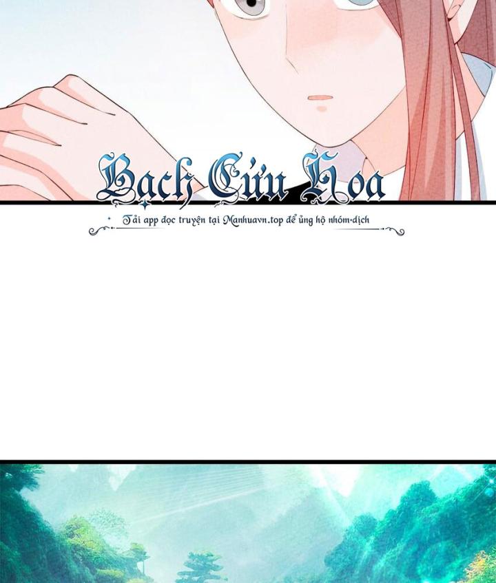Là Thánh Hoàng Chính Đạo, Ta Cưới Ma Tôn Tà Đạo？！ Chapter 102 - Trang 2