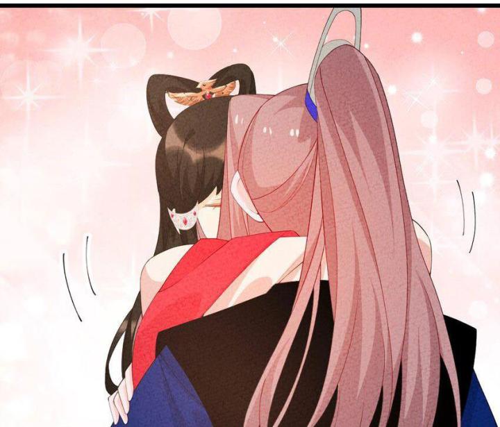 Là Thánh Hoàng Chính Đạo, Ta Cưới Ma Tôn Tà Đạo？！ Chapter 102 - Trang 2