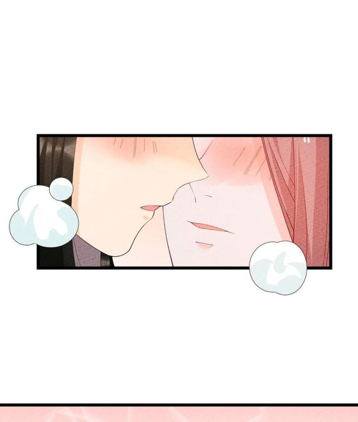 Là Thánh Hoàng Chính Đạo, Ta Cưới Ma Tôn Tà Đạo？！ Chapter 102 - Trang 2