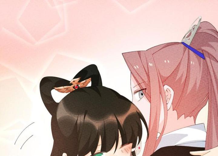 Là Thánh Hoàng Chính Đạo, Ta Cưới Ma Tôn Tà Đạo？！ Chapter 102 - Trang 2