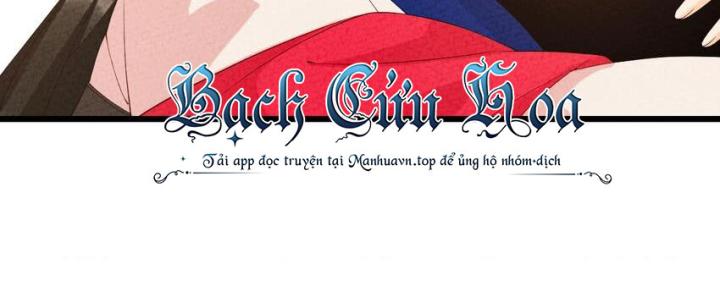 Là Thánh Hoàng Chính Đạo, Ta Cưới Ma Tôn Tà Đạo？！ Chapter 102 - Trang 2