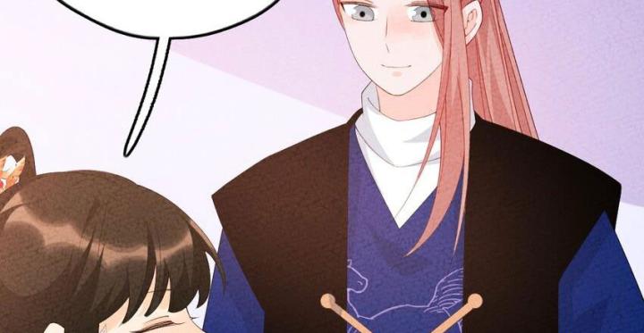 Là Thánh Hoàng Chính Đạo, Ta Cưới Ma Tôn Tà Đạo？！ Chapter 102 - Trang 2