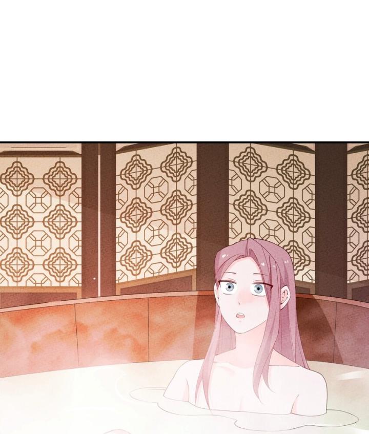 Là Thánh Hoàng Chính Đạo, Ta Cưới Ma Tôn Tà Đạo？！ Chapter 103 - Trang 2