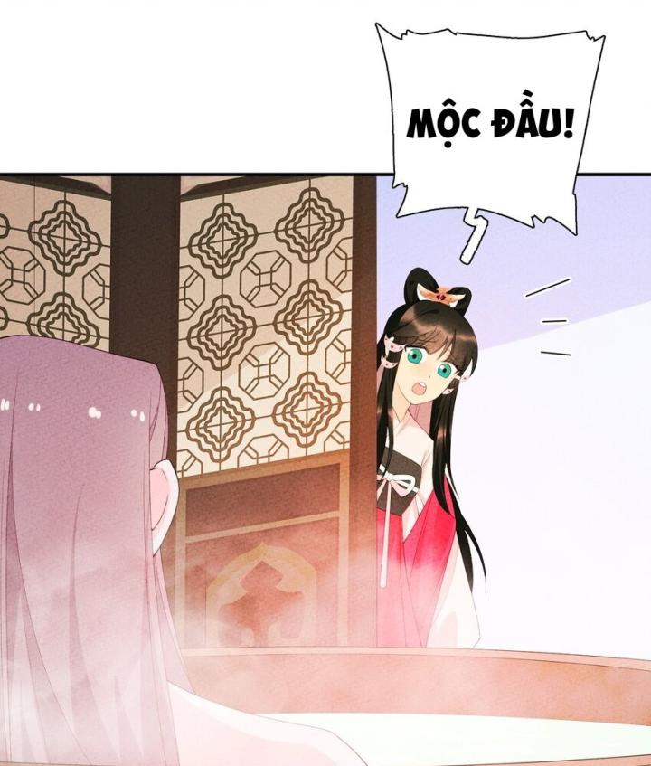 Là Thánh Hoàng Chính Đạo, Ta Cưới Ma Tôn Tà Đạo？！ Chapter 103 - Trang 2