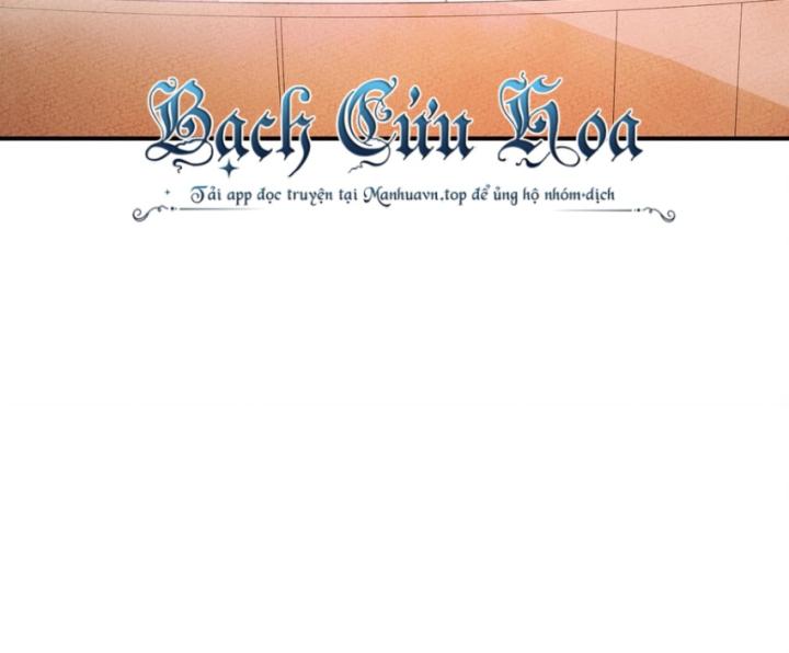 Là Thánh Hoàng Chính Đạo, Ta Cưới Ma Tôn Tà Đạo？！ Chapter 103 - Trang 2