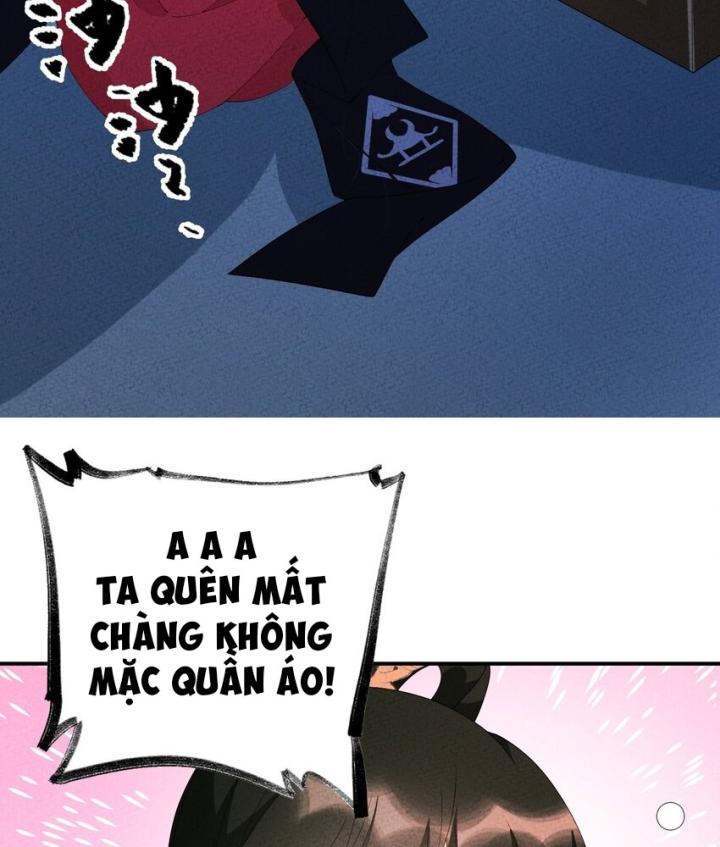 Là Thánh Hoàng Chính Đạo, Ta Cưới Ma Tôn Tà Đạo？！ Chapter 103 - Trang 2