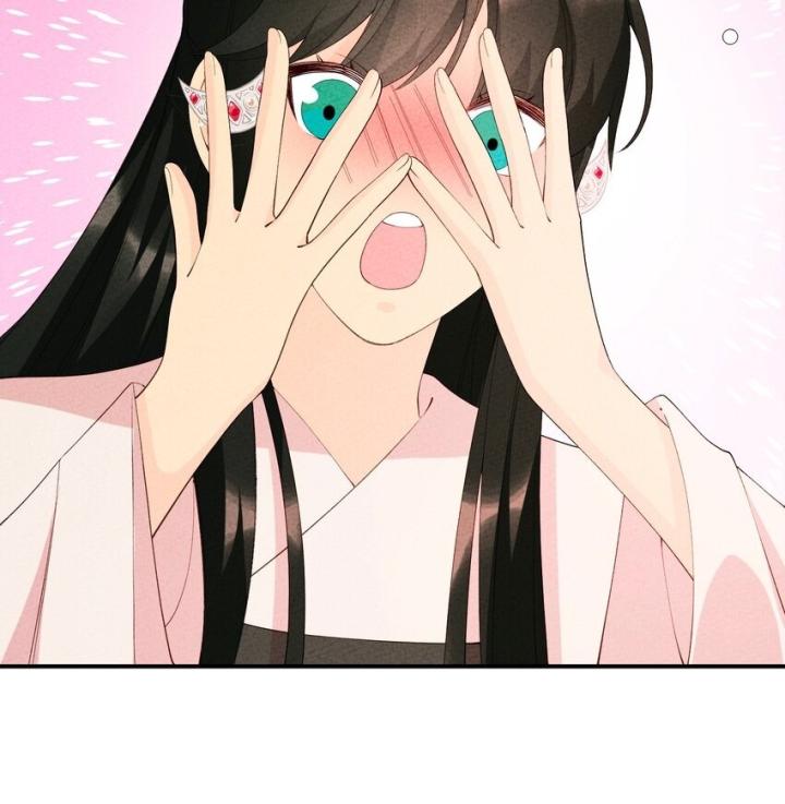 Là Thánh Hoàng Chính Đạo, Ta Cưới Ma Tôn Tà Đạo？！ Chapter 103 - Trang 2