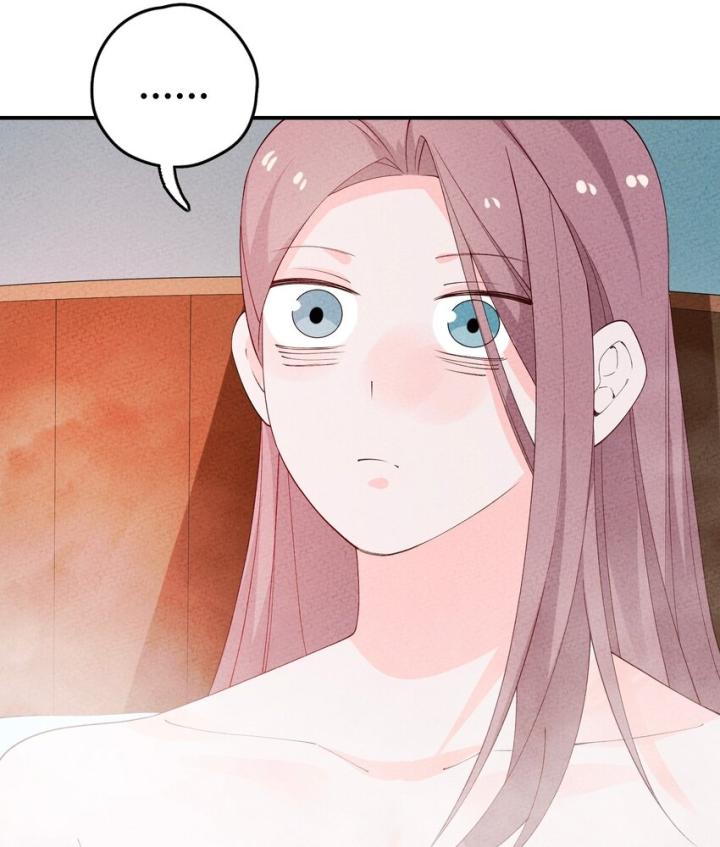 Là Thánh Hoàng Chính Đạo, Ta Cưới Ma Tôn Tà Đạo？！ Chapter 103 - Trang 2