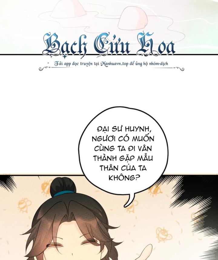 Là Thánh Hoàng Chính Đạo, Ta Cưới Ma Tôn Tà Đạo？！ Chapter 103 - Trang 2