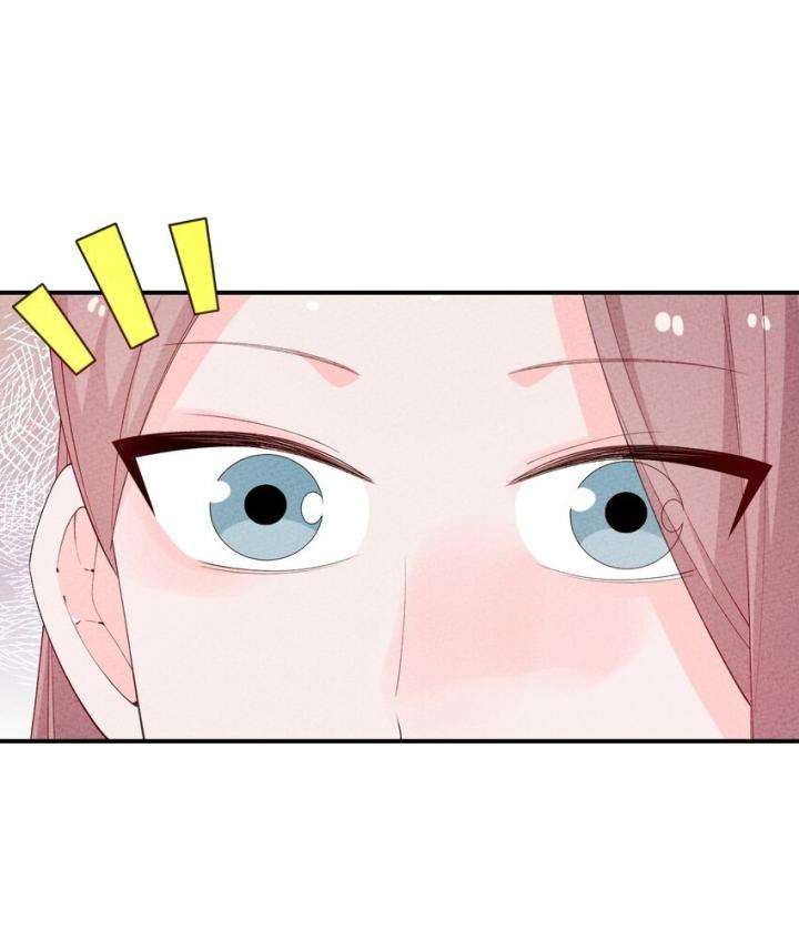 Là Thánh Hoàng Chính Đạo, Ta Cưới Ma Tôn Tà Đạo？！ Chapter 103 - Trang 2