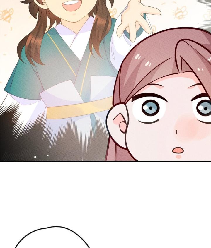 Là Thánh Hoàng Chính Đạo, Ta Cưới Ma Tôn Tà Đạo？！ Chapter 103 - Trang 2