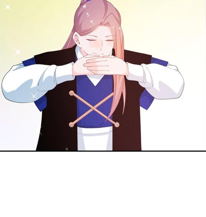 Là Thánh Hoàng Chính Đạo, Ta Cưới Ma Tôn Tà Đạo？！ Chapter 103 - Trang 2