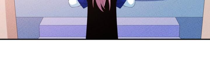 Là Thánh Hoàng Chính Đạo, Ta Cưới Ma Tôn Tà Đạo？！ Chapter 103 - Trang 2