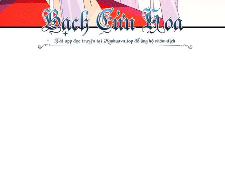 Là Thánh Hoàng Chính Đạo, Ta Cưới Ma Tôn Tà Đạo？！ Chapter 103 - Trang 2