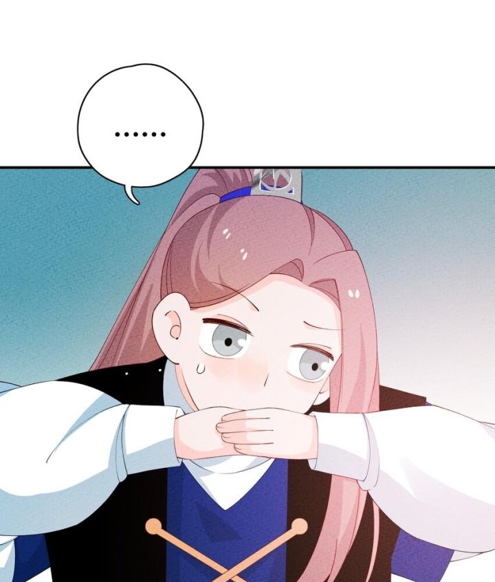 Là Thánh Hoàng Chính Đạo, Ta Cưới Ma Tôn Tà Đạo？！ Chapter 103 - Trang 2