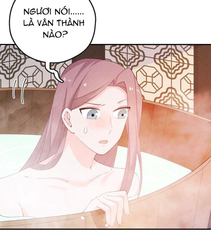 Là Thánh Hoàng Chính Đạo, Ta Cưới Ma Tôn Tà Đạo？！ Chapter 103 - Trang 2